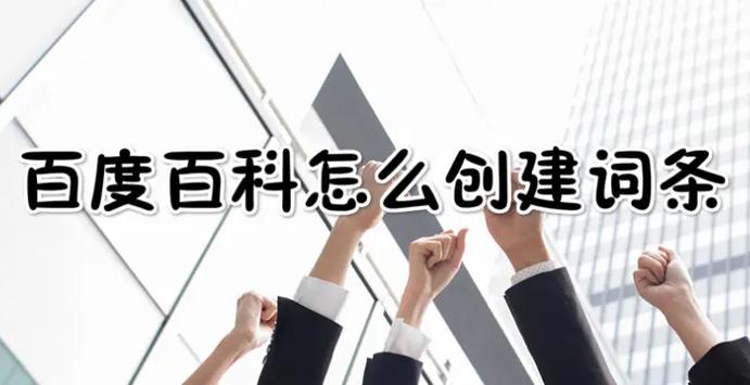 今日科普一下！成人无人成人用品贩卖,百科词条爱好_2024最新更新