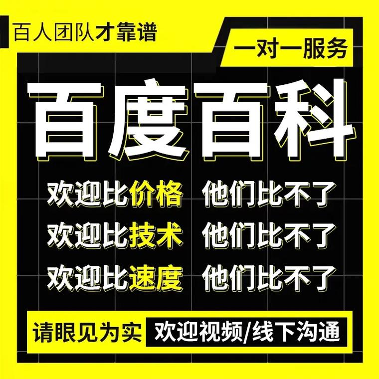 今日科普一下！红姐图库免费大全下,百科词条爱好_2024最新更新