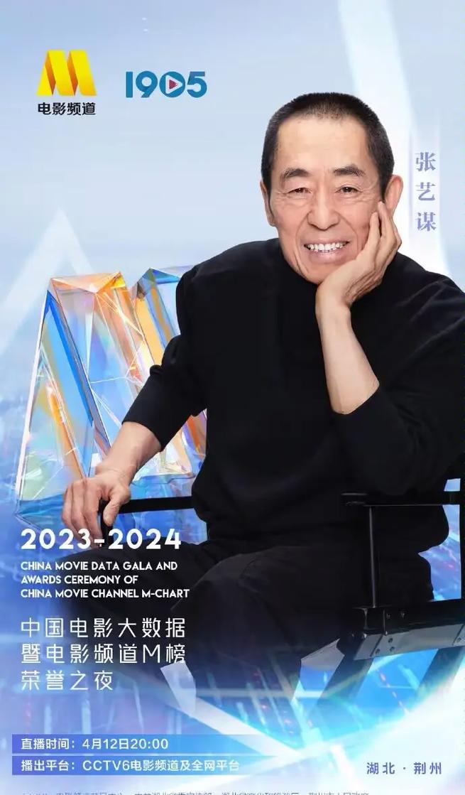 今日科普一下！在线免费电影电视,百科词条爱好_2024最新更新