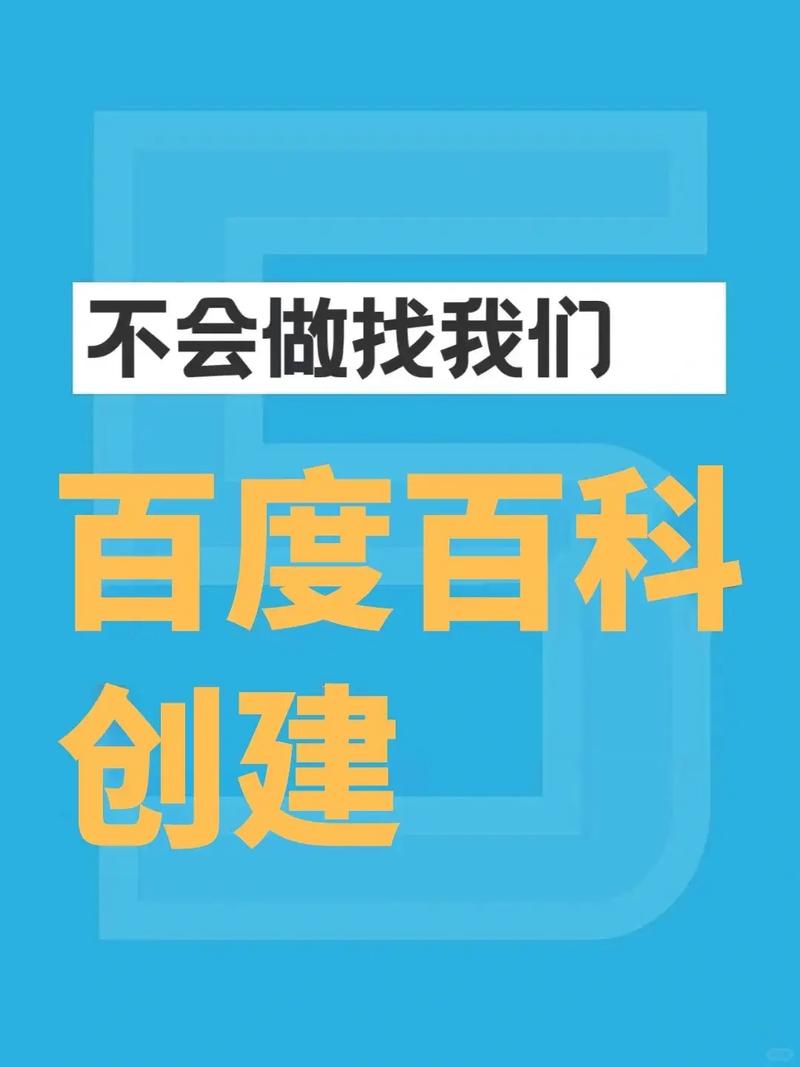 今日科普一下！排五今日开奖号,百科词条爱好_2024最新更新