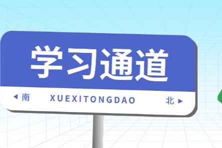 今日科普一下！澳门2023精准一肖一码马兰,百科词条爱好_2024最新更新