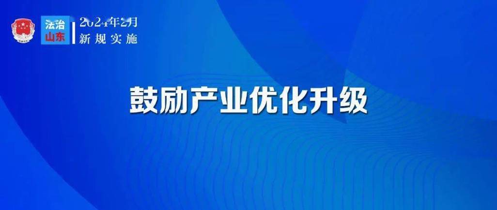 今日科普一下！今天全国开奖公告,百科词条爱好_2024最新更新