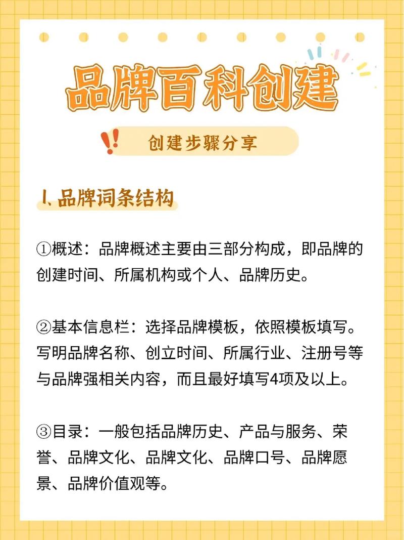 今日科普一下！将夜第二季免费高清在线观看,百科词条爱好_2024最新更新