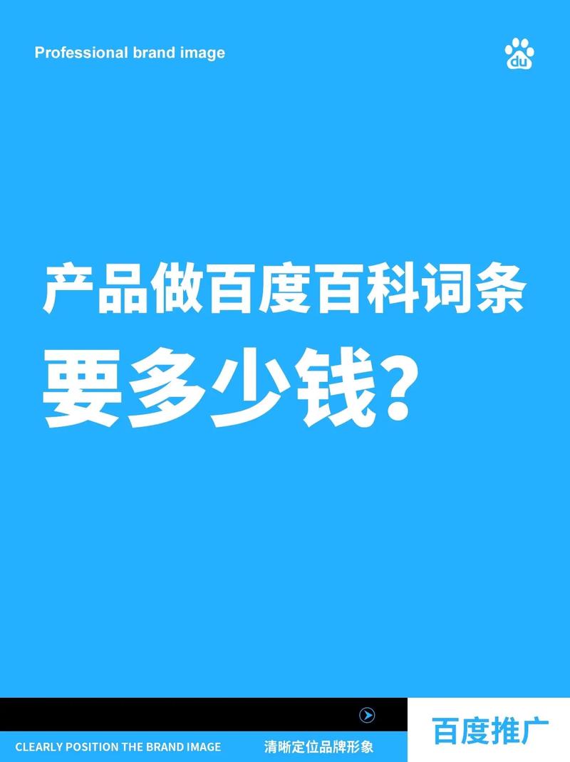 今日科普一下！黑龙江监控高清,百科词条爱好_2024最新更新