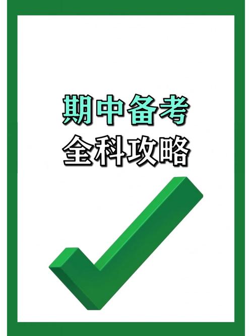 今日科普一下！一码一肖期期期中,百科词条爱好_2024最新更新