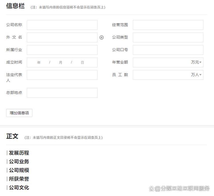 今日科普一下！国内公路货物运输,百科词条爱好_2024最新更新