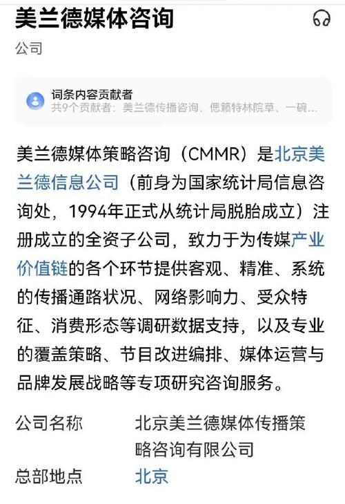 今日科普一下！省级体育期刊,百科词条爱好_2024最新更新