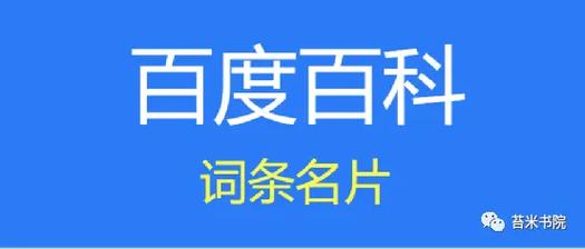 今日科普一下！全国货运信息,百科词条爱好_2024最新更新