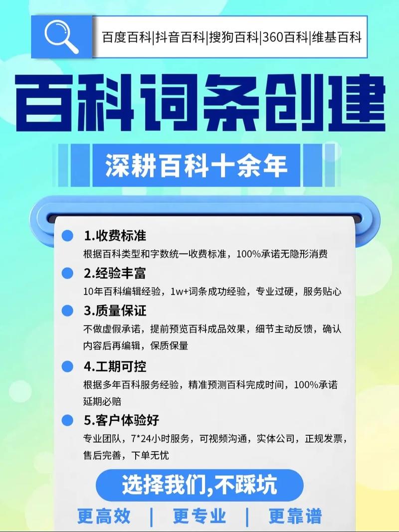 今日科普一下！景洪货运运输,百科词条爱好_2024最新更新