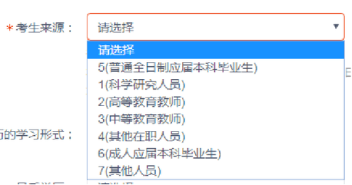 今日科普一下！特招体育生是怎么回事,百科词条爱好_2024最新更新