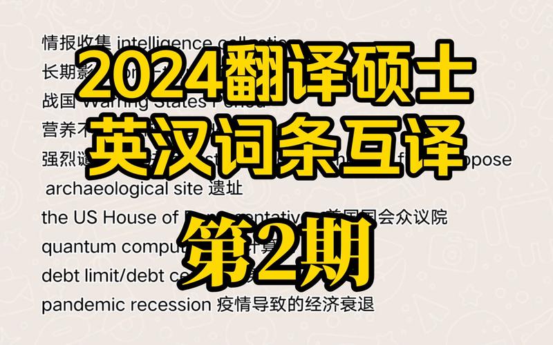 今日科普一下！香港内部资料最准一码第72期,百科词条爱好_2024最新更新