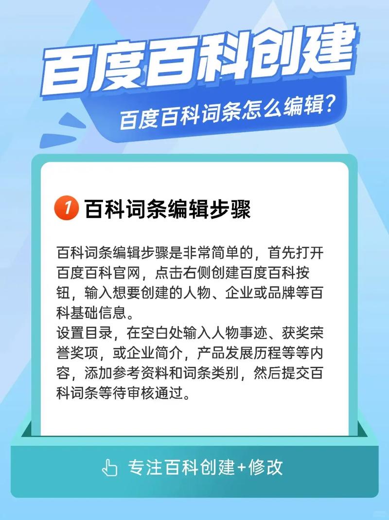 今日科普一下！成人无人售卖用品,百科词条爱好_2024最新更新